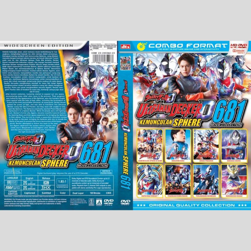 Jual Kaset Koleksi Kartun Anak Ultraman Decker Kemunculan Sphere 681 ...