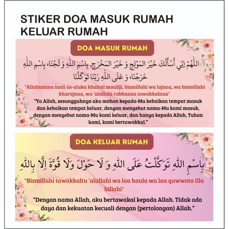 Jual [stiker Doa Harian] Stiker Doa Masuk Rumah Doa Keluar Rumah