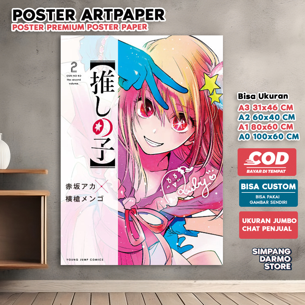 Jual Poster Anime Oshi no Ko Kualitas HD dan Bisa Custom untuk ...