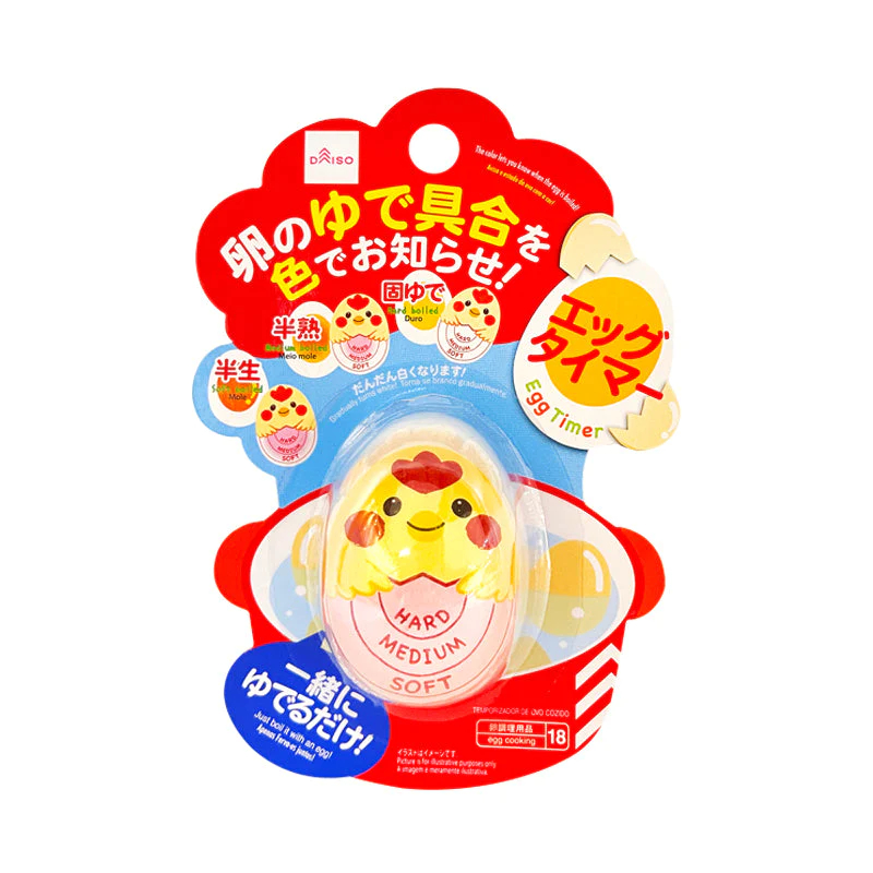 Jual Daiso Egg Timer Shopee Indonesia