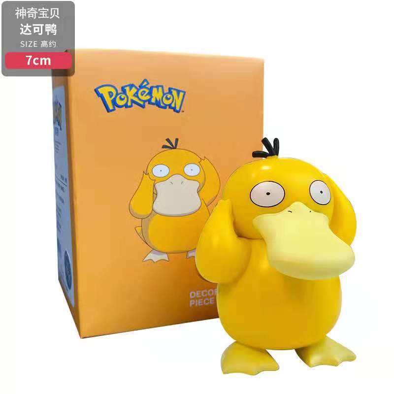 Jual Pokemon First Generation Blind Box Surprise Box | Shopee Indonesia