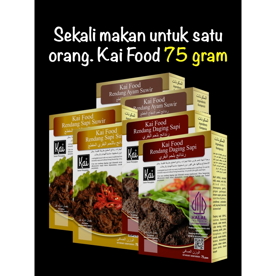 Jual Paket Hemat Rendang Daging Sapi Rendang Sapi Suwir Rendang