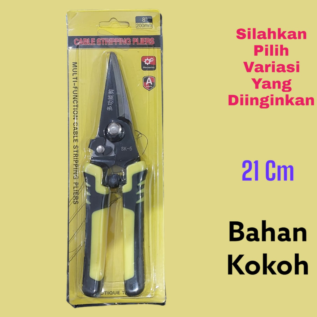 Jual Gunting Dahan Dan Ranting SK 5 Panjang 21 cm | Shopee Indonesia