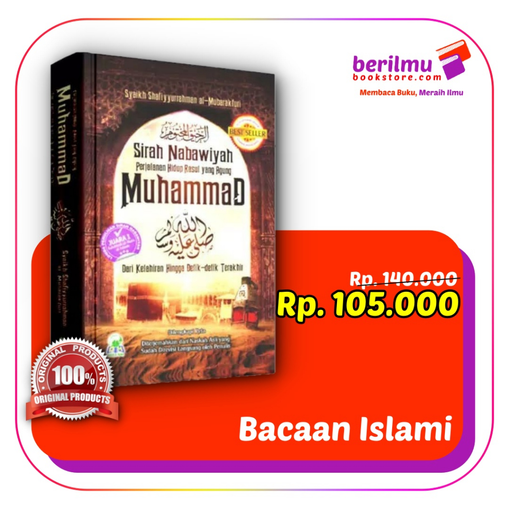 Jual Buku Sirah Nabawiyah Perjalanan Hidup Rasul Yang Agung Muhammad