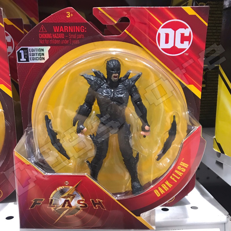 Jual Mainan Action Figure Dark Flash Villain The Flash Movie DC ...