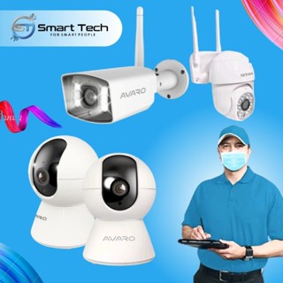 pasang ip camera di rumah