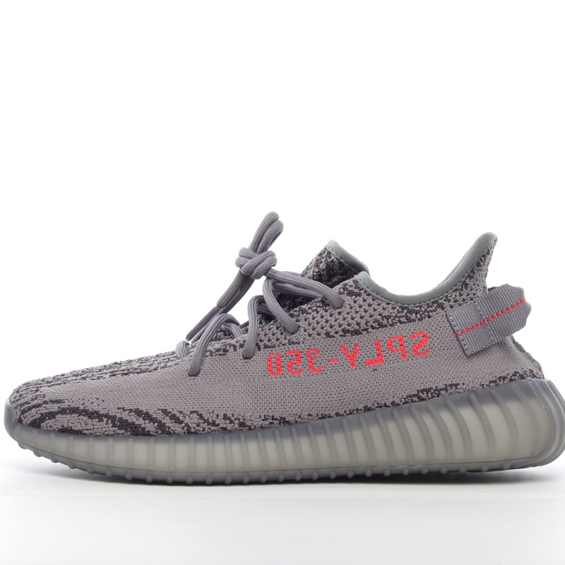 Harga hot sale yeezy beluga