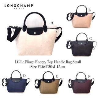 Jual Tas Longchamp Cuir Medium size original - Jakarta Barat