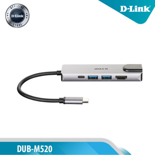 Jual D Link Dub M In Usb C Hub With Hdmi Ethernet And Power