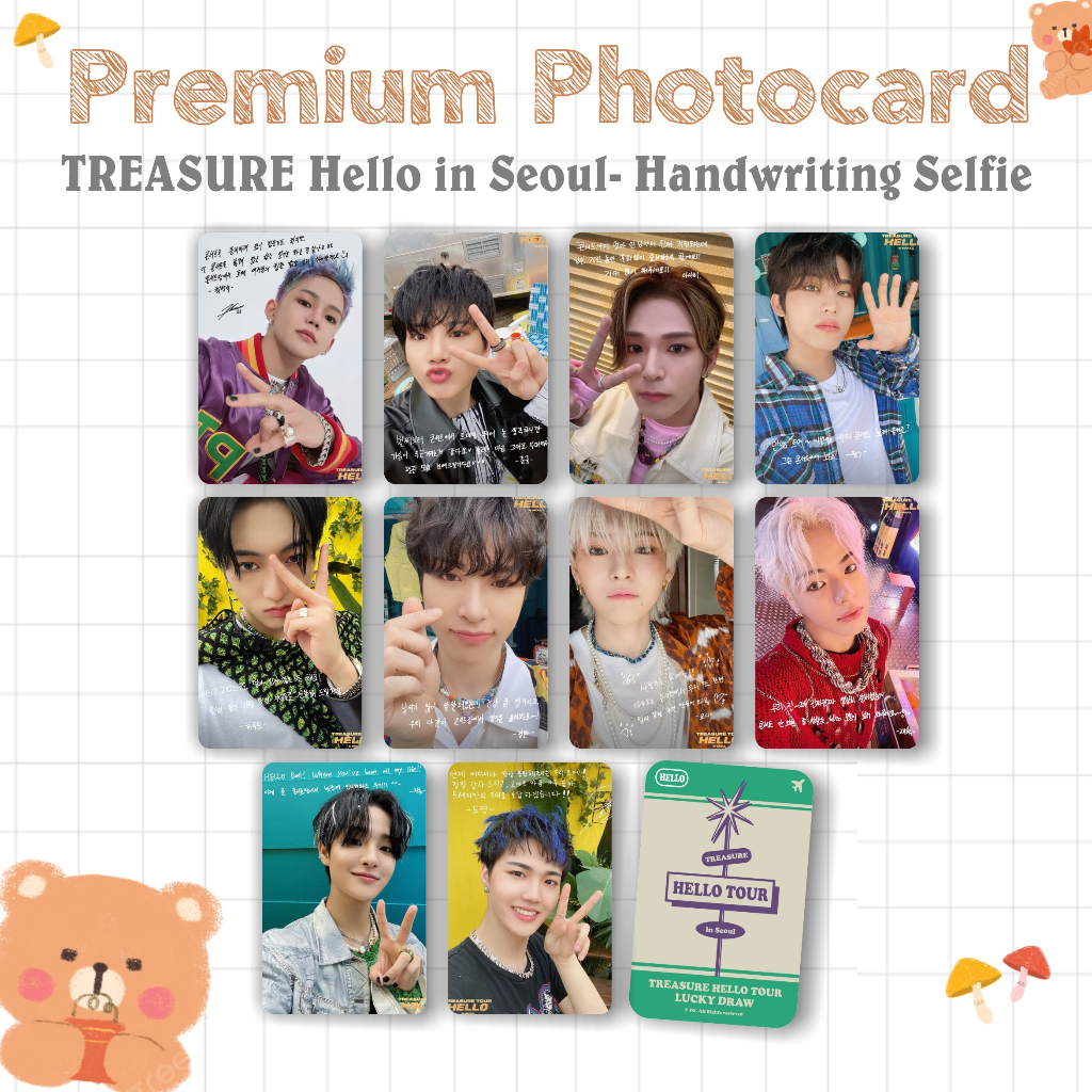 Jual PHOTOCARD TREASURE HELLO PC PREMIUM | Shopee Indonesia