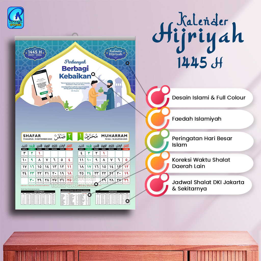 Jual Kalender Hijriyah Tahun 1445 H / 2023-2024 - Dilengkapi Jadwal ...