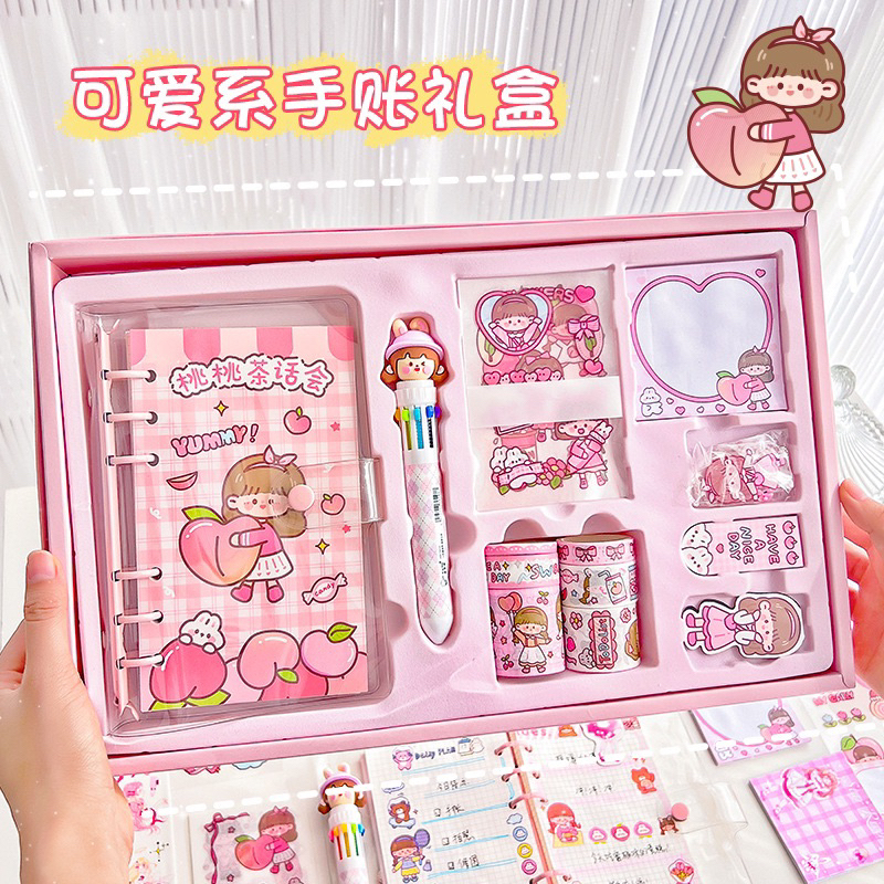 Jual Set Gift Set Diary Book Journaling Kit Korea Stationary Lucu Cute