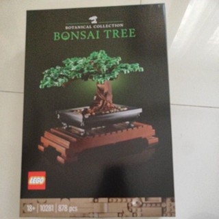 LEGO 10281 Tree Bonsai 44 OFF www.dr rajesh