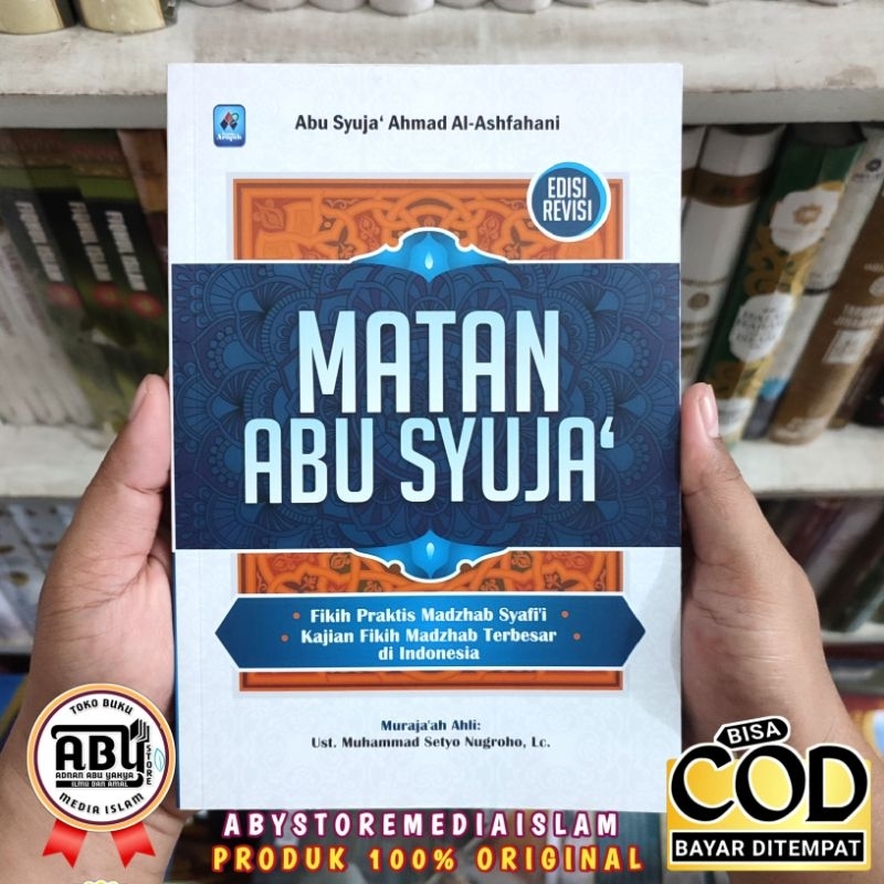 Jual Buku Matan Abu Syuja Fikih Praktis Madzhab Syafii Shopee Indonesia