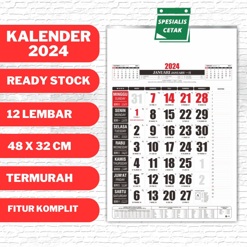 Jual KALENDER DINDING TAHUN 2024 12 LEMBAR 32 X 48 CM - KALENDER KERJA