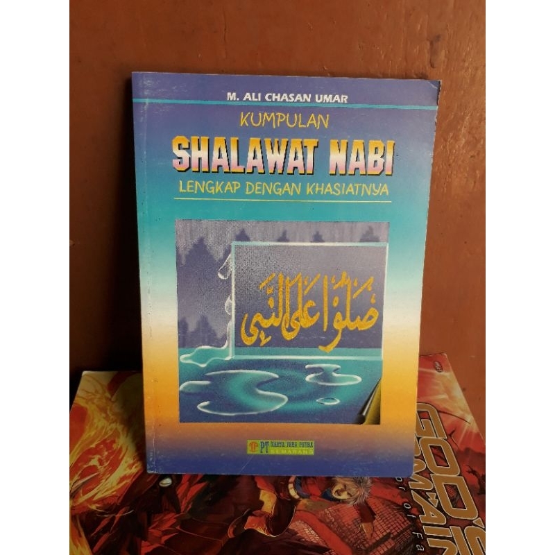 Jual Buku Kumpulan Shalawat Nabi Lengkap Dengan Khasiatnya Shopee