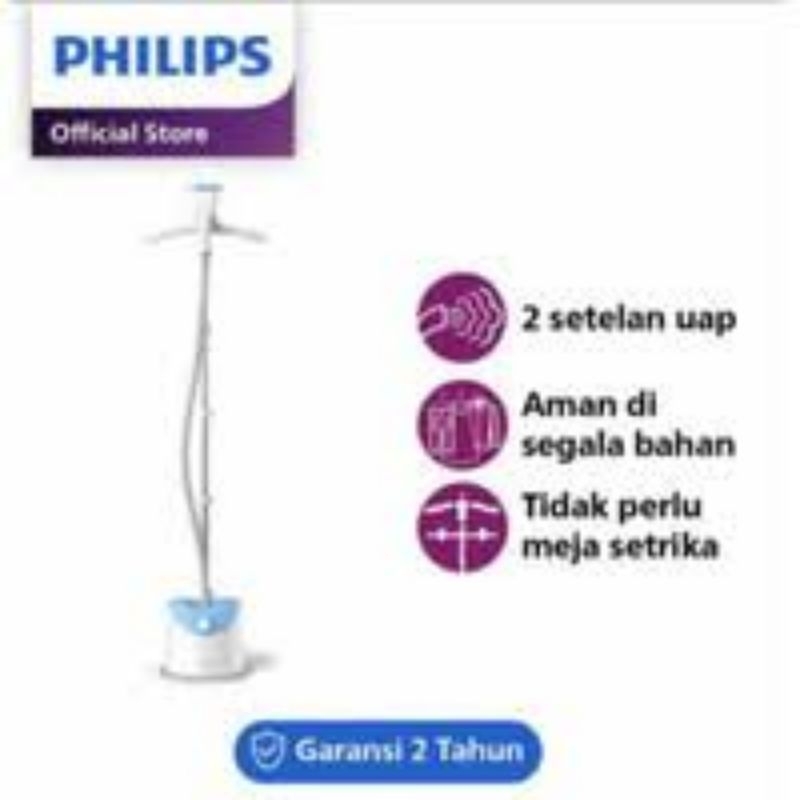 Jual (PROMO) PHILIPS SETRIKA UAP BERDIRI GC 482 / PHILIPS STAND STEAMER ...