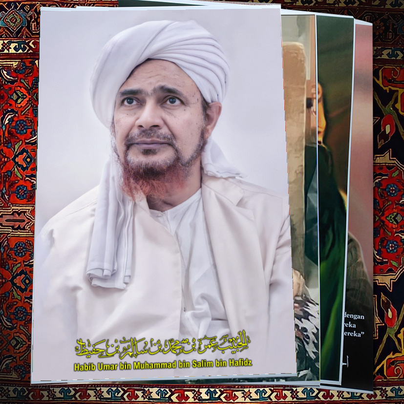 Jual Poster Habib Umar Bin Hafidz 32 Ukuran 32x47cm Bahan Artpaper310