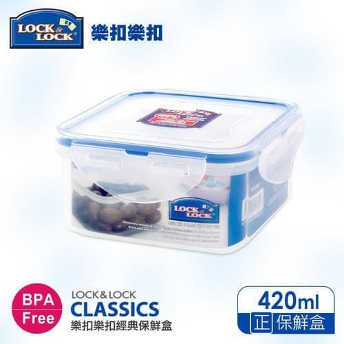 Lock N Lock Food Container 420ml 420 Ml Hpl850 Tempat Makan Locknlock -  Hpl806 350ml