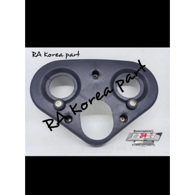 Jual Cover Tutup Dalam Timing Belt Pendek Kanan S Assy B Plate Kia