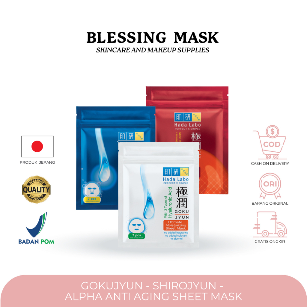Jual Hada Labo Sheet Mask Gokujyun Shirojyun Alpha Anti Aging 1pack isi 7 Sachet
