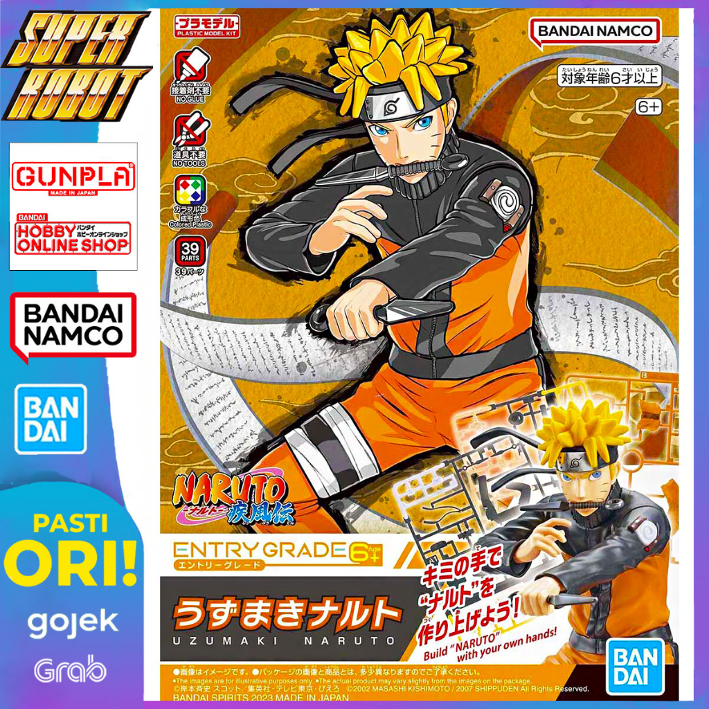 Uzumaki Naruto “Naruto: Shippuden” Entry Grade Model Kit