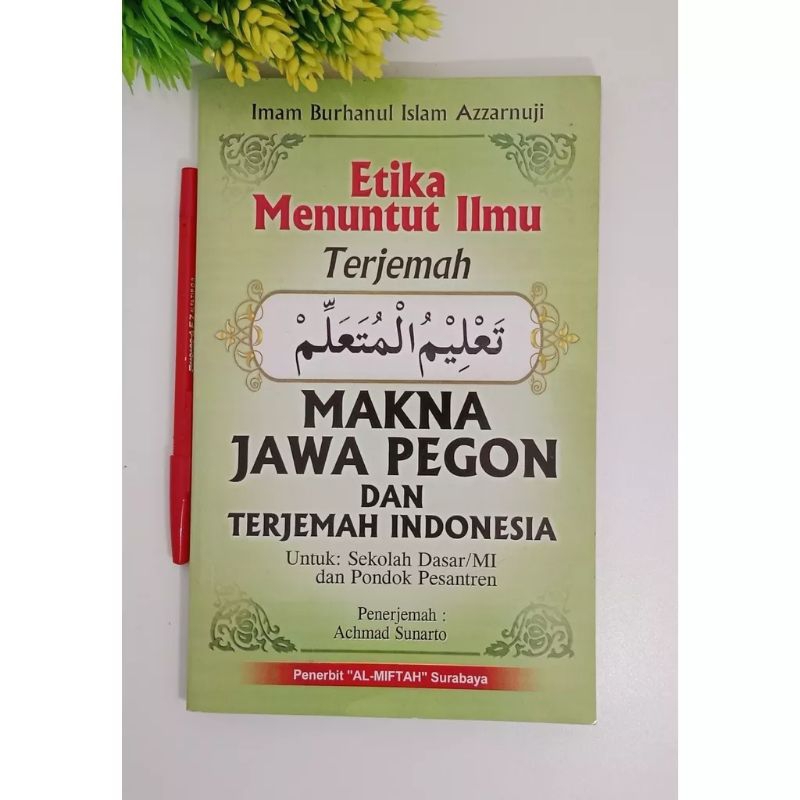 Jual Etika Menuntut Ilmu Terjemah Taklim Talim Mutaalim Jpi 3 Bahasa Jawa Pegon Indonesia 6993