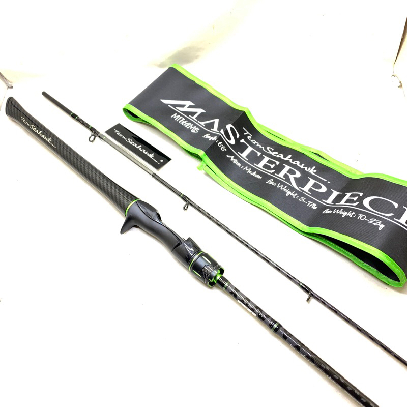 Jual Joran Seahawk MasterPiece Spinning BC Carbon hollow
