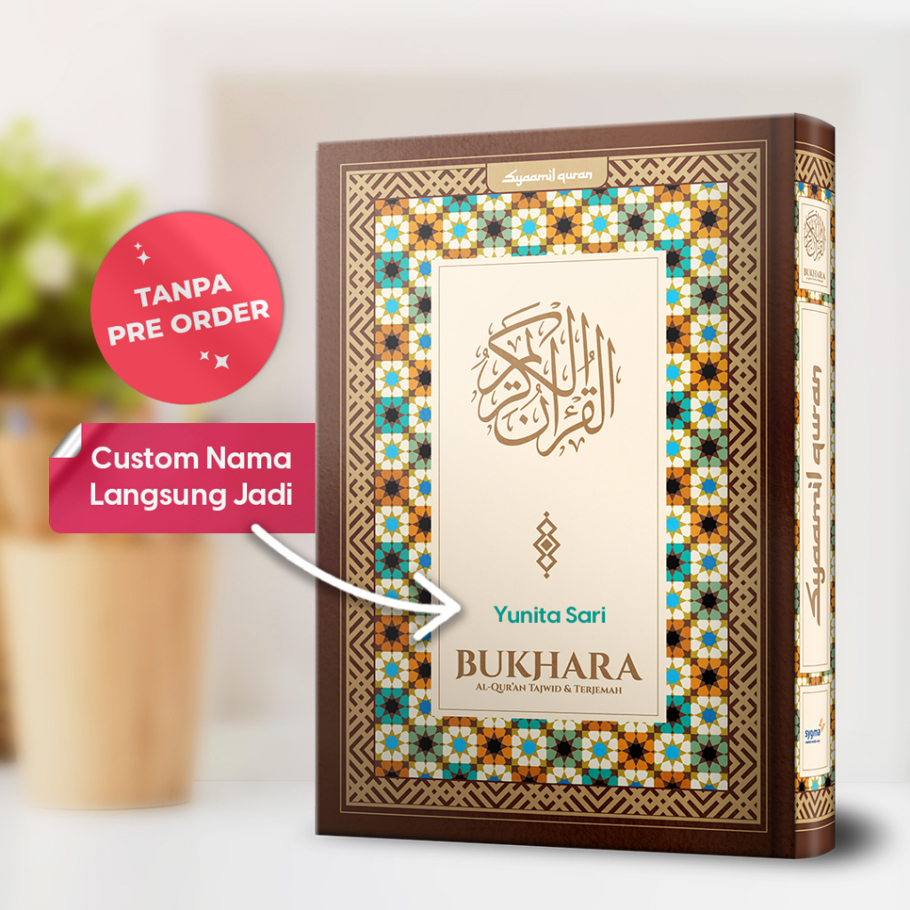 Jual Syaamil Quran (Bisa Custom Nama) Alquran Bukhara Tajwid & Terjemah ...