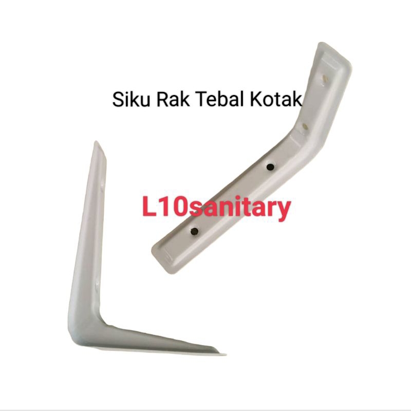 Jual Siku Rak KOTAK 220 x 320 SOLIGEN / Siku Rak Tembok TEBAL KOTAK ...