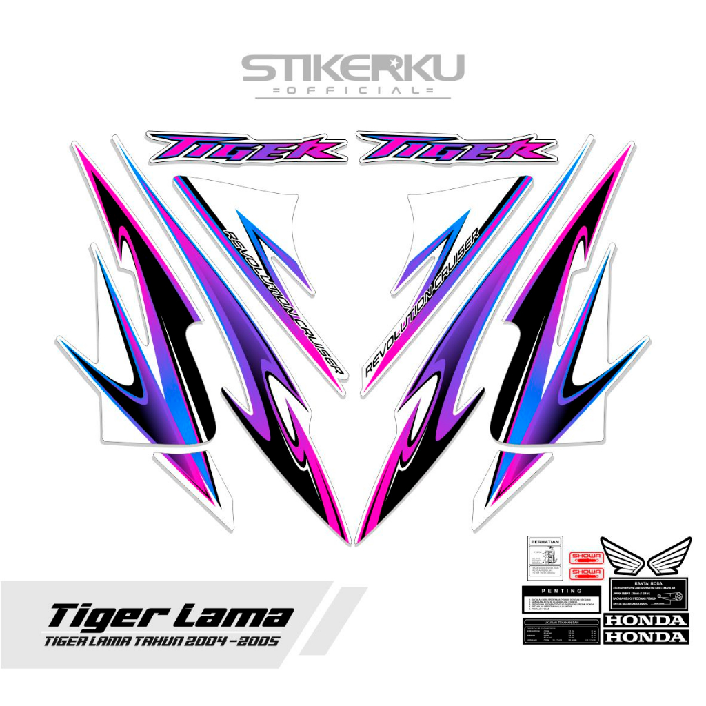 Jual STRIPPING TIGER 2000 REVO / STIKER TIGER REVO / STIKER TIGER REVO DESAIN KEKINIAN / TIGER