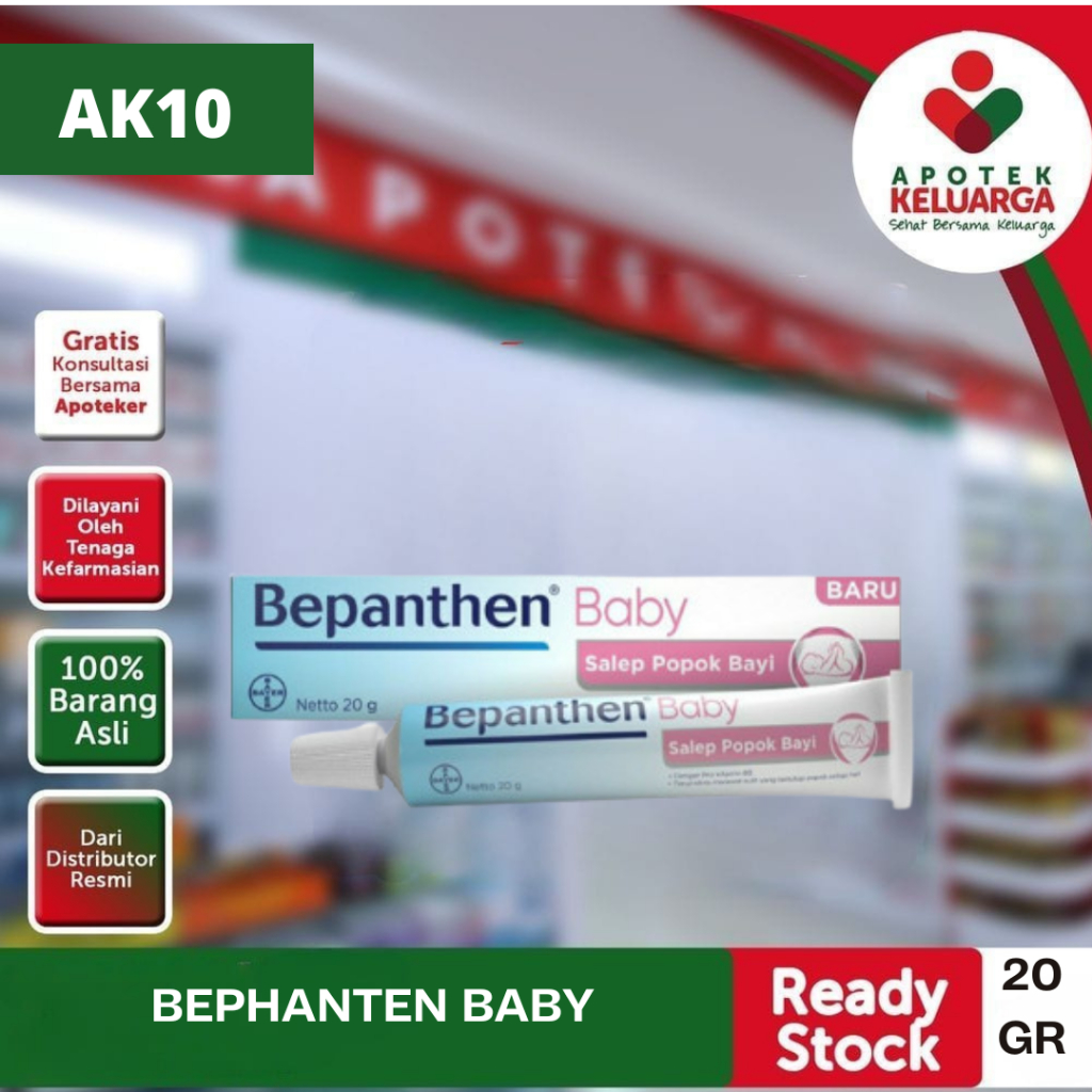 Jual BEPANTHEN BABY OBAT RUAM POPOK, KEMERAHAN PADA BAYI #PADANG