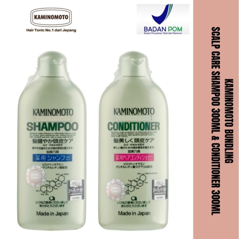 Jual Kaminomoto Shampoo dan Conditioner 300ml/Kulit Berminyakp Shopee