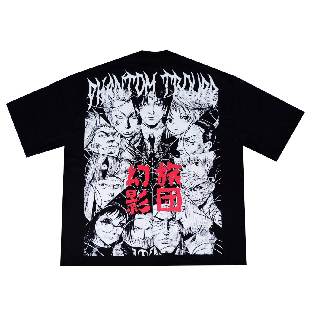 Jual GENEI RYODAN HUNTER X HUNTER KAOS OVERSIZE HITAM COMBED SABLON ...