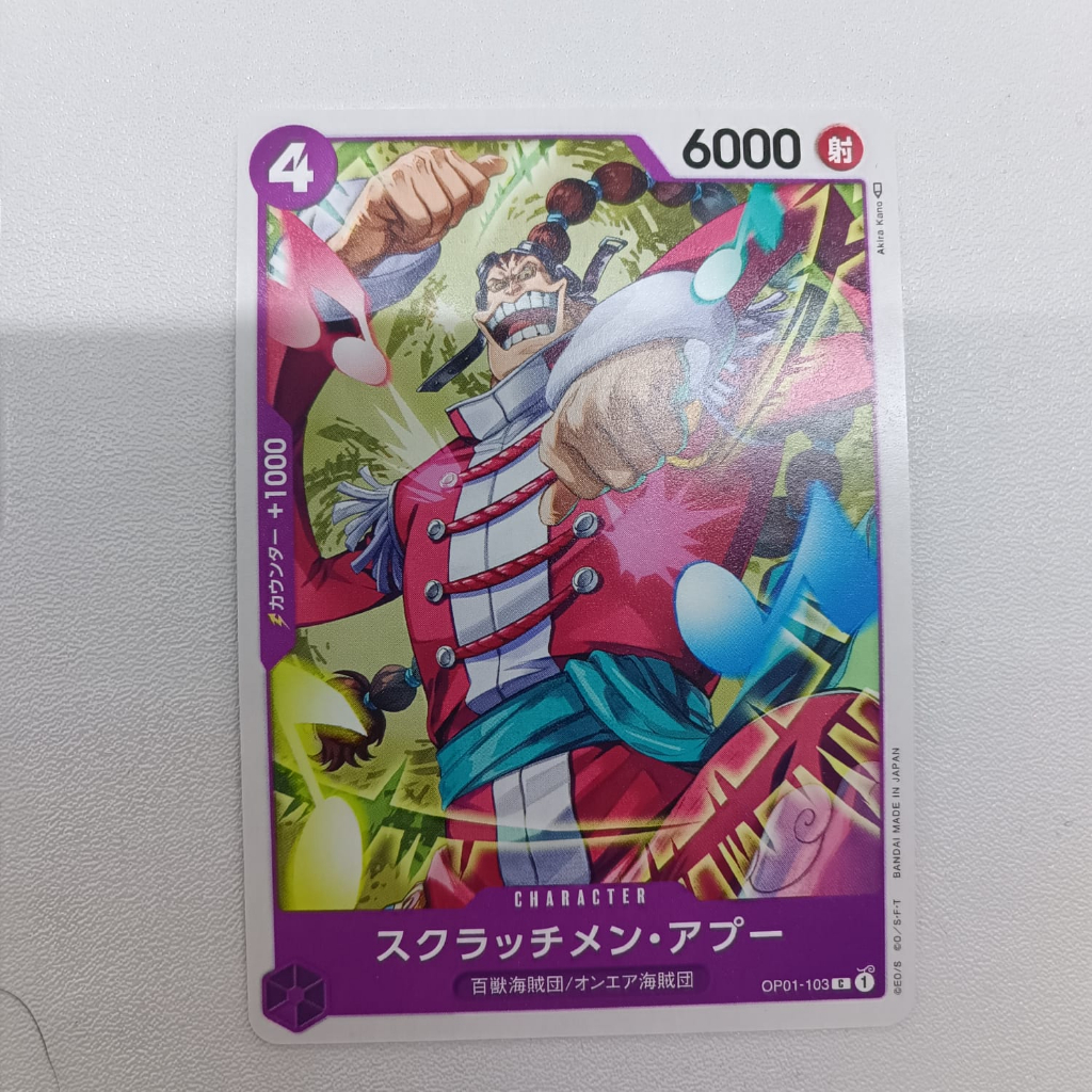 Jual One Piece Card Game - Scratchmen Apoo OP01-103 C Original TCG ...