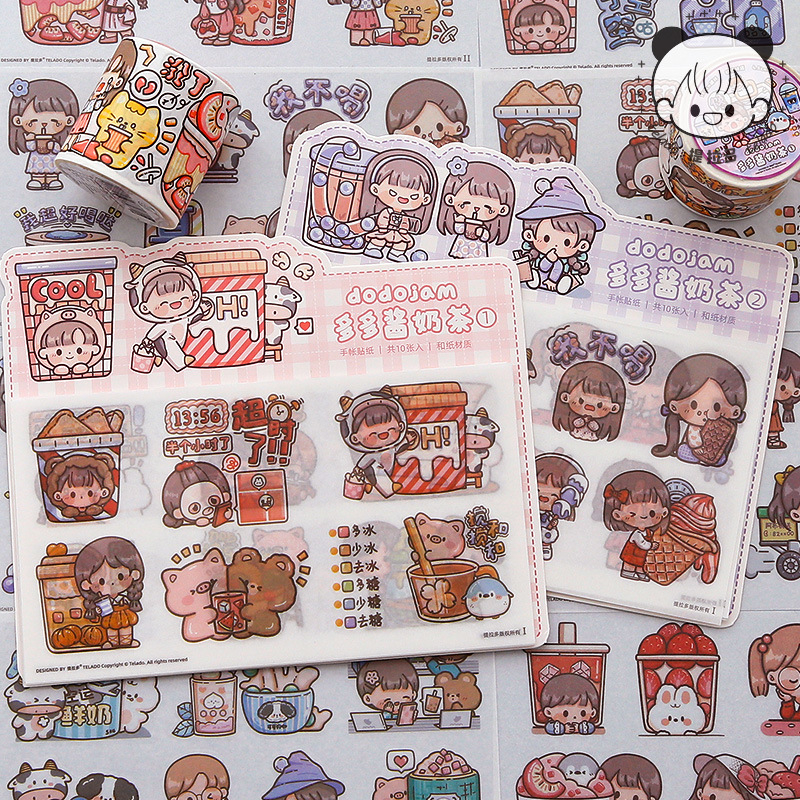 Jual Stiker Dodojam Milk Tea Series Cute Girl 10 Lembar TLD007 | Shopee ...