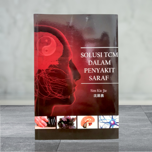 Jual Buku Solusi TCM Dalam Penyakit Saraf Sim Kie Jie | Shopee Indonesia