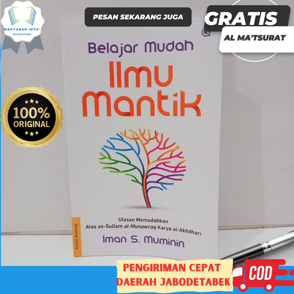 Jual Buku Belajar Mudah Ilmu Mantiq Mantik Kalam Filsafat Ulasan Memudahkan Atas As Sullam Al