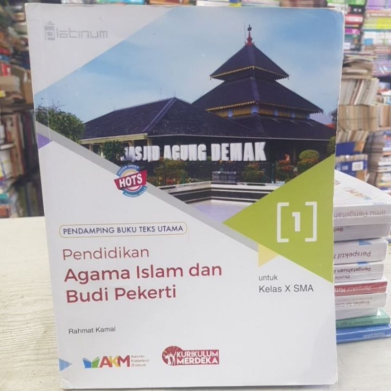 Jual Buku Bekas Pendidikan Agama Islam Dan Budipekerti SMA Kelas 10 ...