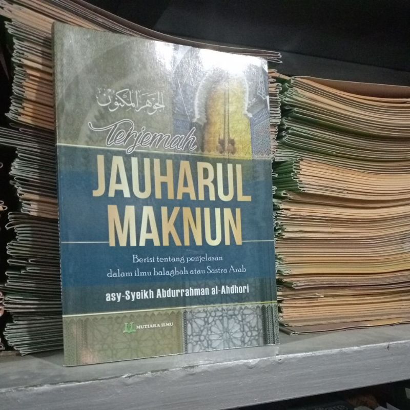 Jual Terjemah Jauharul Maknun Berisi Tentang Penjelasan Dalam Ilmu ...