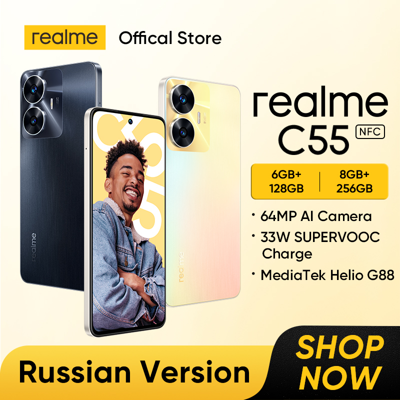 Jual REALME C55 NFC (8/256GB) | Shopee Indonesia