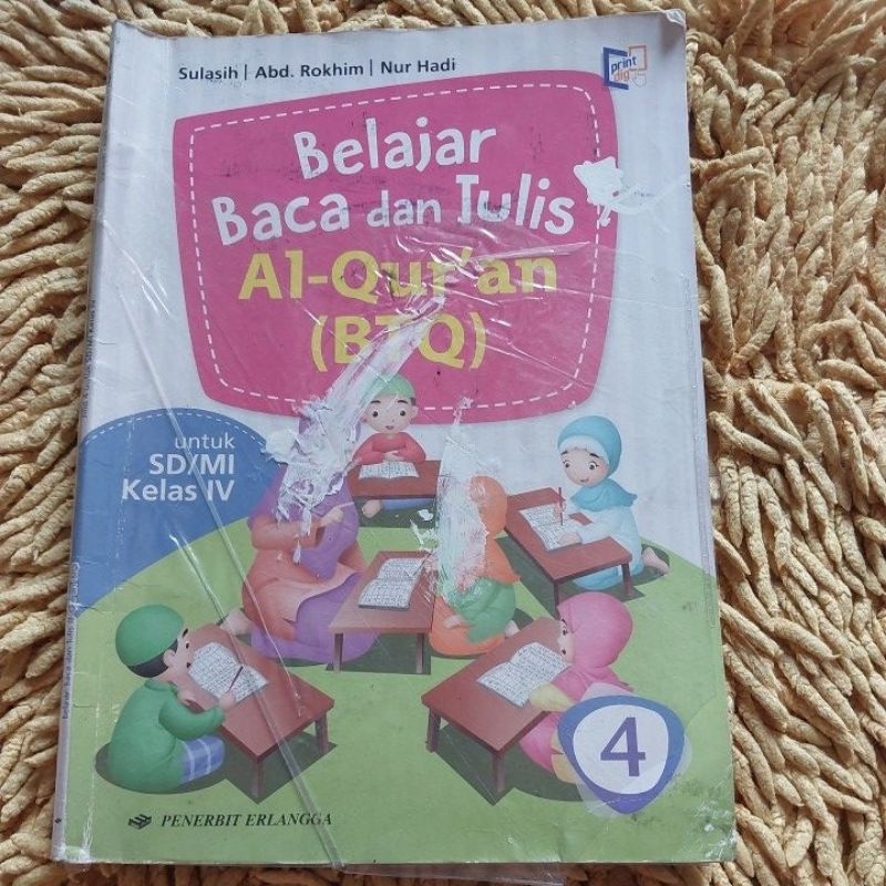 Jual Buku Baca Dan Tulis Al Quran Btq Shopee Indonesia