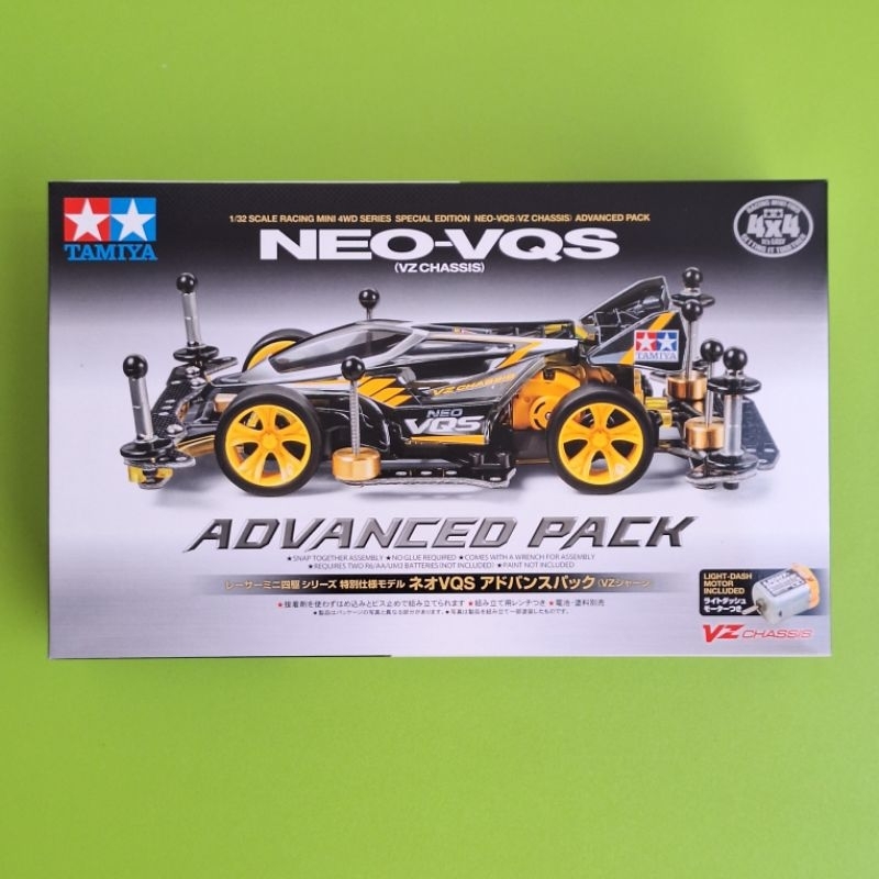 Jual Tamiya Neo VQS Advanced Pack 95598 Made In Japan | Shopee Indonesia