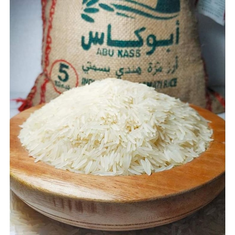 Jual Beras Abu kass Hindi basmati 5 kg | Shopee Indonesia