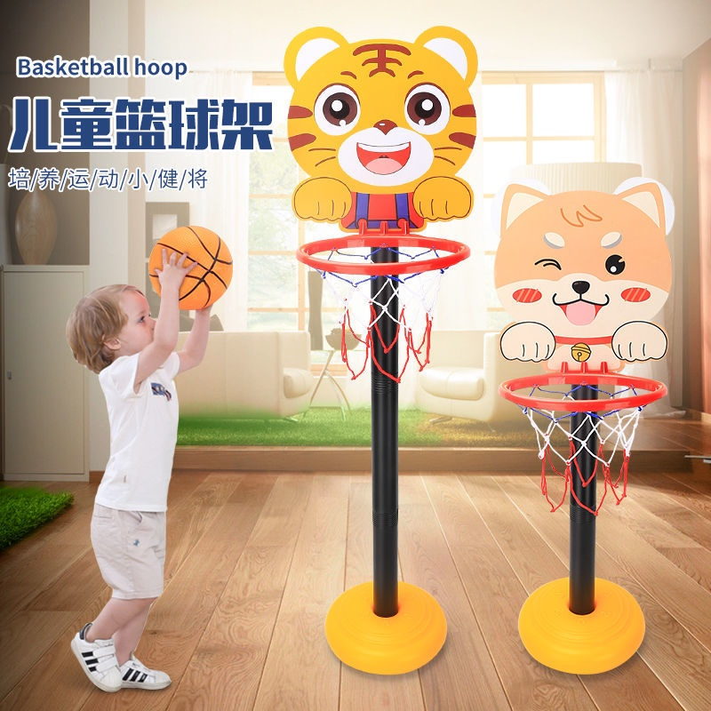 Jual HT - Mainan Anak Ring Basket Basketball Karakter Animal - Tiang ...
