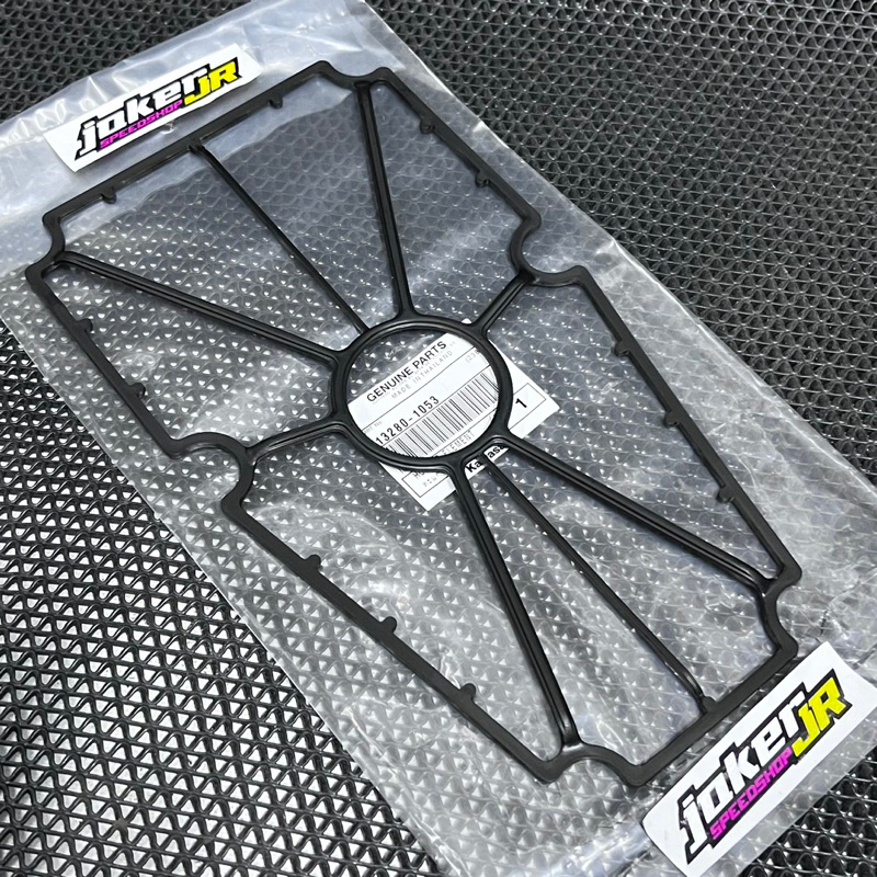 Jual Plat Dudukan Rangka Busa Box Filter Udara Ninja 150 RR NEW RR OLD ...