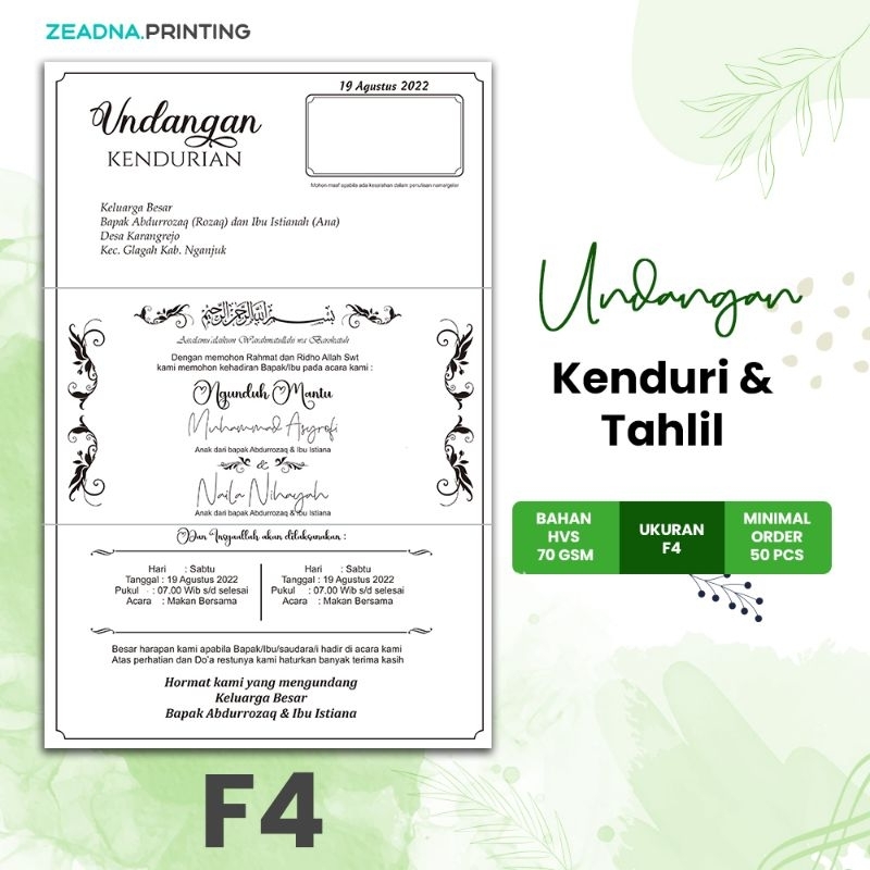 Jual Undangan Pernikahan Undangan Kenduri Undangan Tahlil Undangan