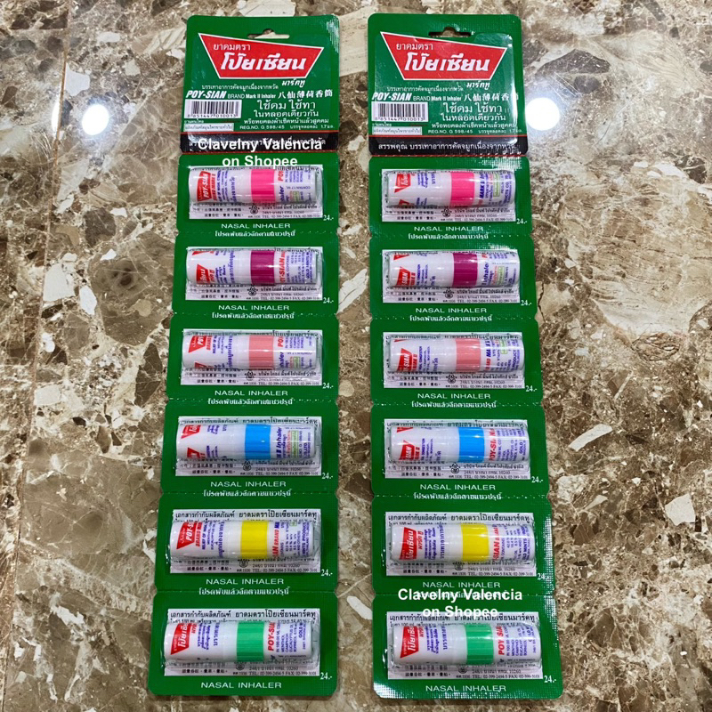 Jual (READY STOCK) ORIGINAL Poy-Sian Poysian Inhaler Thailand Renceng ...