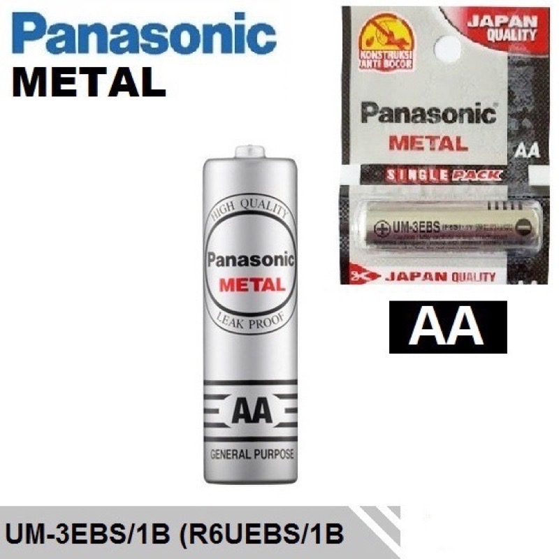 Jual Baterai Batrai Batre Battery Panasonic Metal Aa A Japan Quality