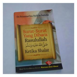 Jual BUKU BACAAN SURAT KETIKA SHALAT / SURAT SURAT YANG DIBACA ...